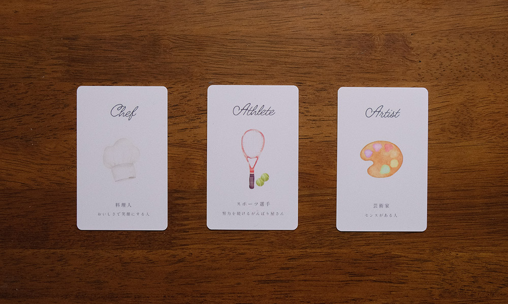 PDAY 両面トレカで作った選び取りカード